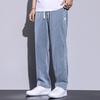 Pantalones Casuales de Lyocell Tens Pantalones Holgados de Verano Delgados de Pierna Ancha Deportivos para Hombre Modernos Combinan con Todo Nueva Llegada