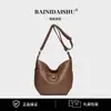 Fábrica de Origen Canguro Barney Moda Versátil Simple Retro Clásico Estilo Bolso de Hombro Nicho Venta al por Mayor Dropshipping