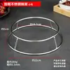 Suporte de Panela Sólido de Aço Inoxidável Prateleira de Armazenamento de Cozinha Suporte para Wok Suporte de Panela para Bancada Anti-Queimadura Isolamento Térmico Piso de Camada Dupla