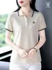 Camisa tipo polo de moda para mujeres de mediana edad y mayores, de manga corta, con cuello, camiseta que adelgaza y es elegante, top de verano estilo mamá que rejuvenece