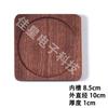 Porta-Copos de Madeira Natural com Gravação de Logo Personalizado, Estilo Nórdico, Múltiplas Opções de Madeira, 10X10cm