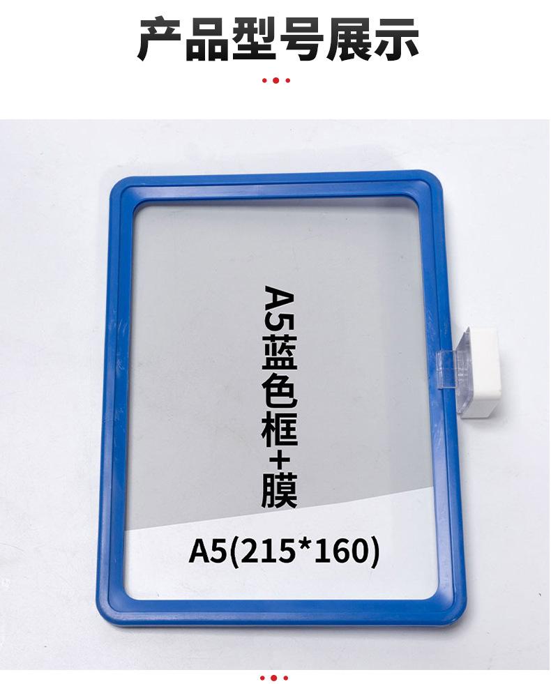详情页_03.jpg
