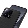 Adequado para Xiaomi 14/14Pro/13/13Propc Capa de Celular Geométricas Listradas com Sensação de Pele, Anti-Impressão Digital e Ultrafina