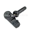 Venta al por mayor 56029479Ab Sensor de presión de neumáticos Tpms Monitoreo de presión de neumáticos para Jeep