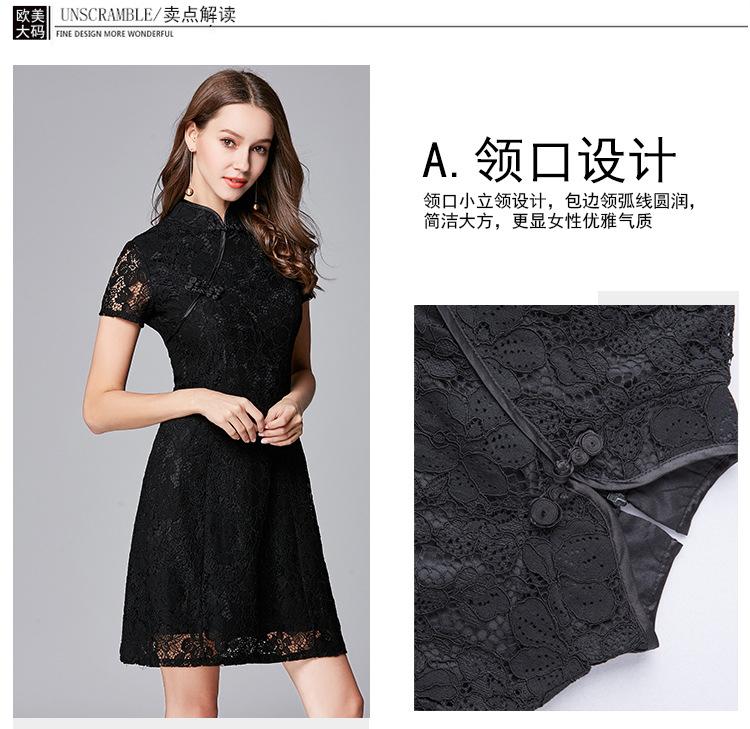 详情_05.jpg