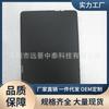 Aplicável a Huawei Honor 6 enjoy 2 universal 10,1 polegadas fundo único fosco slot para caneta esquerda fosco antiderrapante ponto capa protetora
