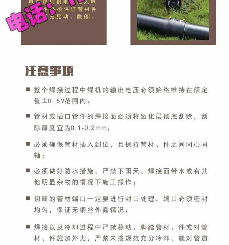 详情页_06.jpg