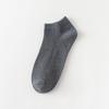 Meias Cano Baixo Masculinas Frete Grátis Meias Respiráveis de Agulha Dupla Meias Masculinas Simples de Cor Sólida Meias de Algodão Absorventes de Suor Meias Simples