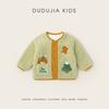 Roupa Infantil Dudu Home: Jaquetas de Outono e Inverno para Meninos, Novo Agasalho para Meninas, Roupas de Bebê Espessas, Estilosas