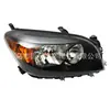 Piezas de Iluminación para Coche Compatibles con RAV4 2006-2008 XA30 Faro Delantero para Coche (Negro Mate Completo)