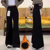 Calças sem perna para mulheres no outono e inverno 2024 novas cintura alta emagrecedoras versáteis perna larga soltas micro flare