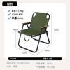 Silla Plegable Exterior de Aleación de Aluminio Engrosada al por Mayor Silla de Camping Portátil Taburete Plegable de Camping Silla Kermit de Respaldo Alto