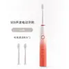 Chuanghe 909 escova de dentes elétrica para adultos cabeça de escova universal A2 cabeça de escova de reposição DuPont fonte de alimentação cerdas macias DuPont embaladas individualmente