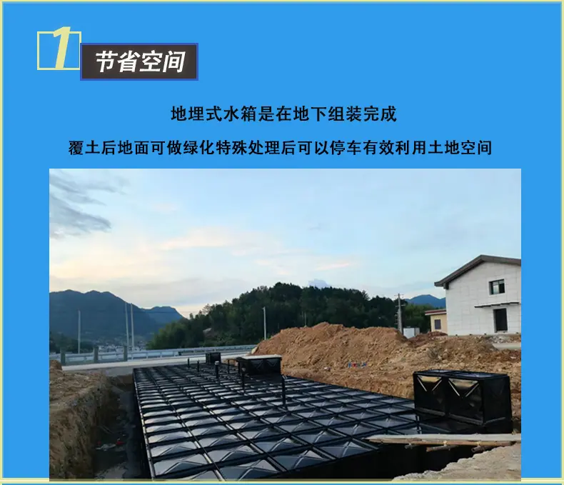 4.9地埋新_07.jpg