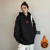 Sudadera con Capucha de Gato de Dibujos Animados Blanca y Gris para Mujer 2026 Nueva Otoño e Invierno Sudadera Estilo Coreano Conjunto Minimalista Top Chaqueta