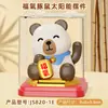 ¡Guau, Adornos Personalizados Lindos de Mascota Cobaya para Coche, Lindos y Propicios, Adornos de Suerte para el Hogar y el Coche, Lindos Regalos para la Fiesta Anual