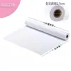 Desplazar todo el rollo de papel de dibujo Tai Bao papel para garabatos y pintura rollo sección en blanco super larga papel grande en la pared padres e hijos gratis