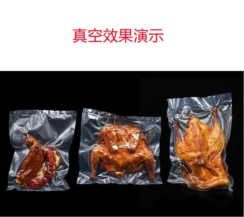 描述图_8_副本.png