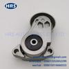 134062 aplicable al conjunto de polea tensora Mitsubishi L200 la polea tensora es HRS134062 134009 aplicable