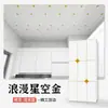 Techo Integrado de Baldosa de Aluminio 300X600 Material de Techo Pintado por Ambos Lados para Cocina y Baño Auto-Instalación