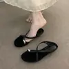 Primer Encuentro con la Temporada: Chanclas Elegantes de Tira Fina y Tacón Grueso Color Nude para Mujer, Sandalias de Exterior Verano 2026, Estilo Vacacional