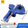 Fábrica atacado alicates de mesa dovetail tabela alicates mesa vise mesa vise variedade de especificações para o ensino