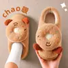 Zapatillas de Algodón Dulce con Diseño de Donut para Mujer 2026 Nuevo Otoño/Invierno para Interiores Hogar Antideslizantes Con Felpa Caliente Zapatos de Algodón para Pareja Mujer