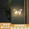 Luminária de parede borboleta, luminária de cabeceira de quarto nórdica de luxo leve, quente e romântica, luz decorativa de fundo para corredor estilo designer moderno