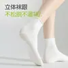 Meias Curtas Brancas para Mulheres, Estilo Fino de Verão, Algodão Puro, Meias Curtas Respiráveis, Meias de Cano Médio Antiodor Antiderrapantes para Primavera e Verão