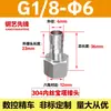 Conector de Rosca Interna Espessado com Barbante de Aço Inoxidável 304 Rosca Interna Mangueira de Água Gás Junta de Couro Hexagonal 1 2 3 4