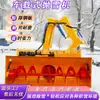 Soplador de nieve montado en vehículo, Equipo de remoción de hielo y nieve para carreteras municipales de alta velocidad, Cargador con accesorio removible para nieve
