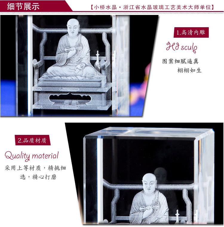 弘一法师9.jpg