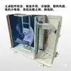 Carcasa de la unidad principal de aire acondicionado para almacenamiento en frío, gabinete de bomba de calor de energía aerotérmica, unidad enfriada por aire del condensador, accesorios de refrigeración