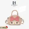 Nuevo bolso de mano lindo estilo caricatura japonesa para niños, bolso cruzado mini nicho con lazo para padres e hijos, para niñas