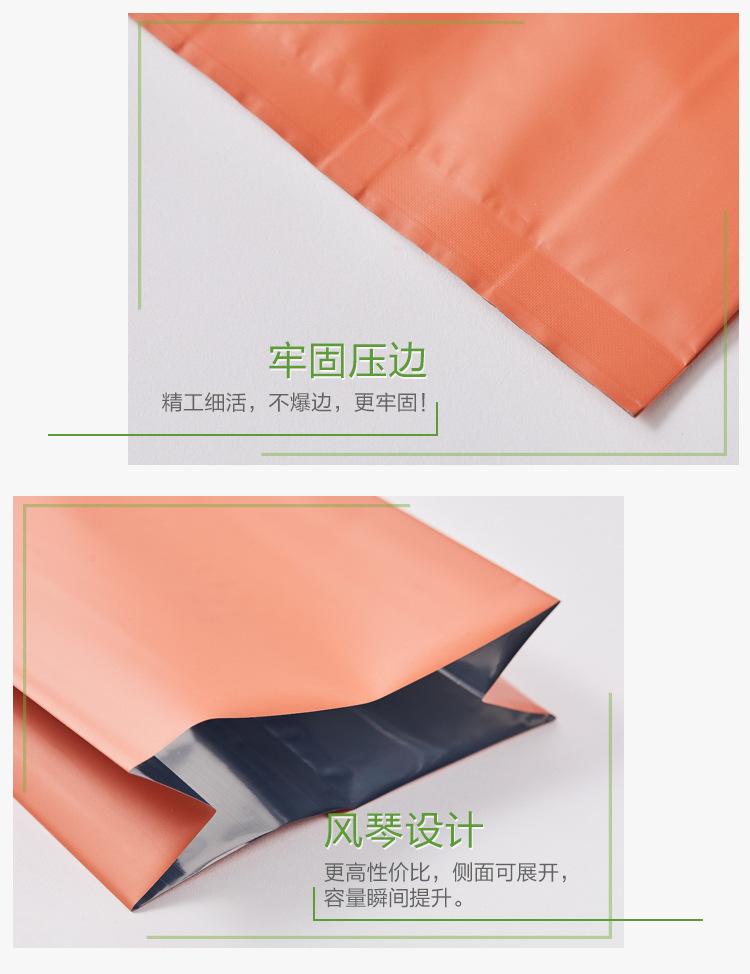 第六款_15.jpg