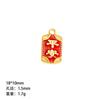 Llavero colgante anillo Qiankun de la suerte totalmente tabú tejido a mano accesorios de joyería diy colgante