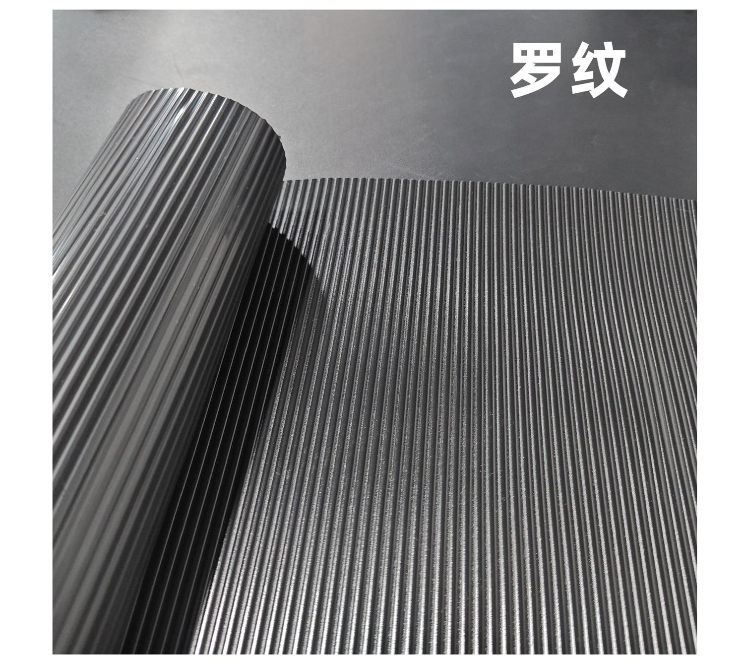 亚马逊防水防霉隔油防烫垫
