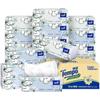Vida Debao Papel Dibujable Jazmín Fragante Servilletas Hogareñas Invaluable Paquete Caja Completa 16 Paquetes Toallas de Papel Fragantes Toallas Faciales