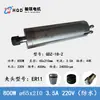Máquina de grabado Hanqi Qiancheng 800W/1.5KW/2.2KW/3.2KW/4.5KW/5.5kw Motor de Husillo Refrigerado por Agua