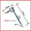 Máquinas para Marcenaria Parafuso de Fixação da Barra Guia da Fresadora Vertical Mx5117, Parafuso de Parada da Máquina de Gravação Grande, Haste de Posicionamento M12