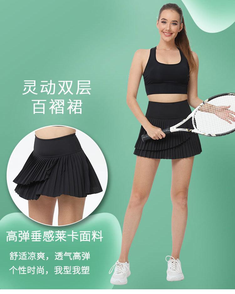 DKQ8207-详情页_01