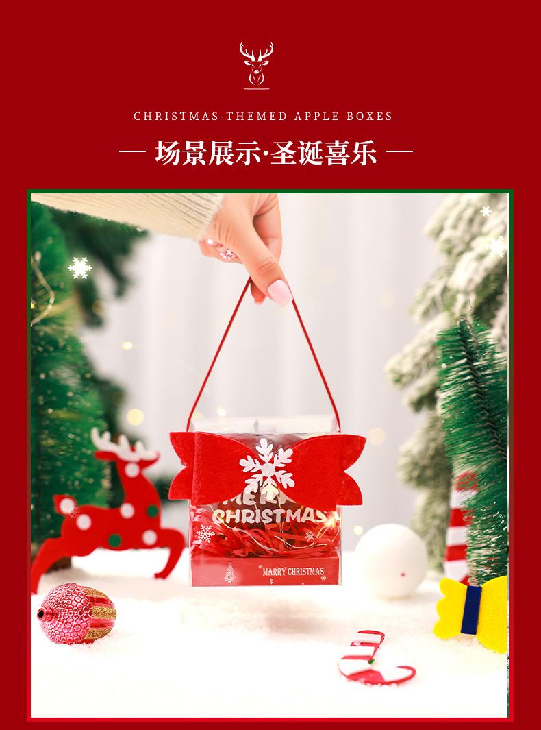 超大蝴蝶结苹果盒详情_06.jpg