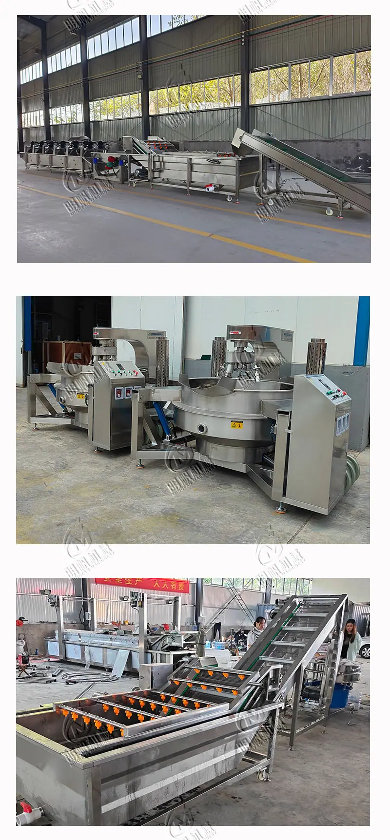39酱产品生产线_05.jpg