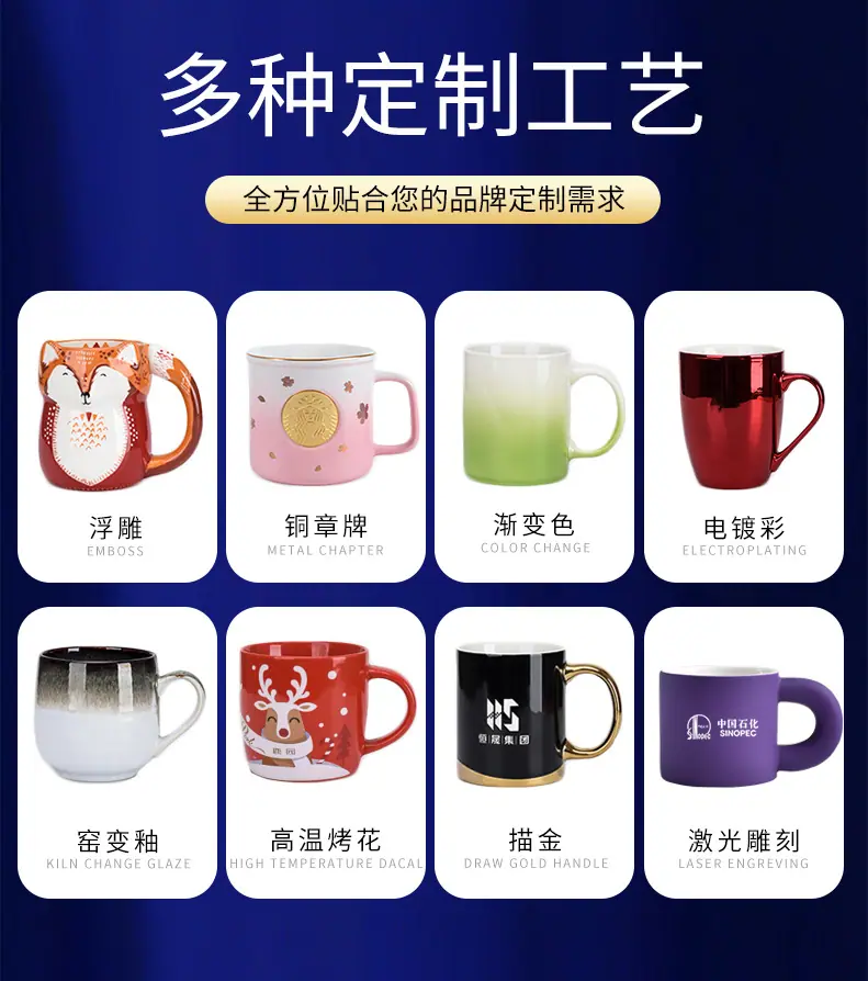 天猫详情页_04