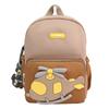 Mochila Infantil Fofa Desenho Animado Menininho Mochila Escolar para Jardim de Infância Nova Pré-Escola Primária e Ensino Fundamental