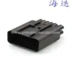 2304884-1 Es Adecuado para Conector de Enchufe de Arnés de Cableado Impermeable Automotriz Dj7168-1.2-2.8-11/21