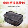Bolsa Cosmética Transparente de PVC Saco Popular de Grande Capacidade Saco de Higiene Pessoal à Prova d'Água Armazenamento Multifuncional