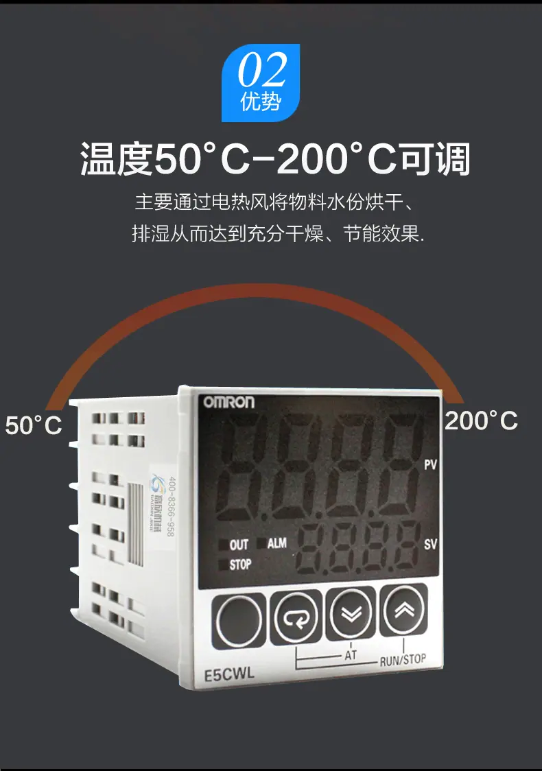立式13.gif