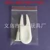 Juego de Tapones, Tapón de Aire, Juego de Extractor de Aire, Cuerda para Saltar, Pelota de Yoga, Pelota de Masaje, Venta al por Mayor del Fabricante