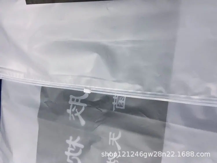 微信图片_20200609195136